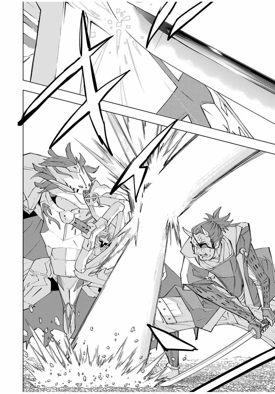 Read My Gift Lvl 9999 Unlimited Gacha Chapter 179 - mygiftlvl9999unlimitedgacha.org | High Quality Manga Image 19