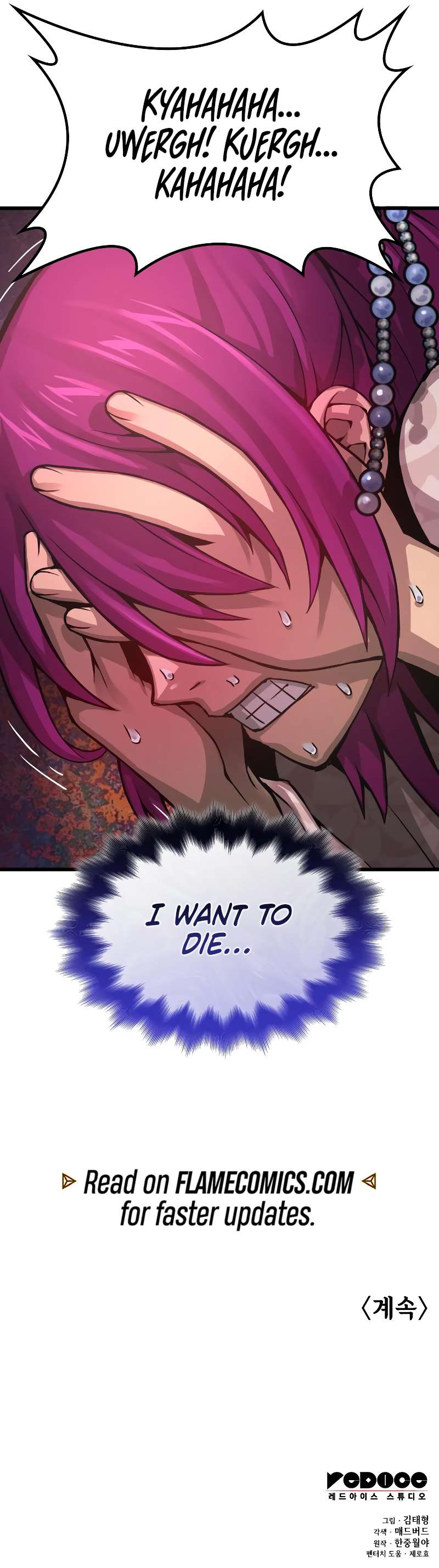 Read The Chaotic God Of Extraordinary Strength Chapter 89 - mystmightmayhem.com | High Quality Manga Image 15