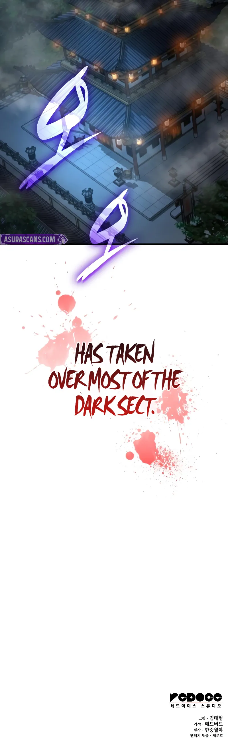 Read The Chaotic God Of Extraordinary Strength Chapter 93 - mystmightmayhem.com | High Quality Manga Image 13