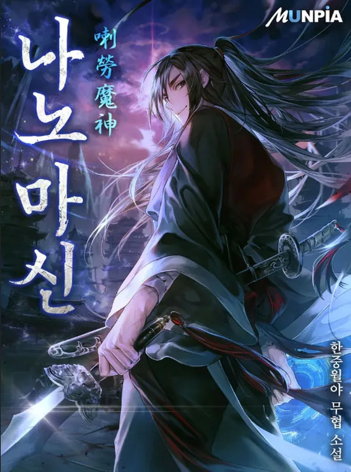 Read Nano Machine - Chapter 314 - www.nanomachinemangafree.com | Image 19
