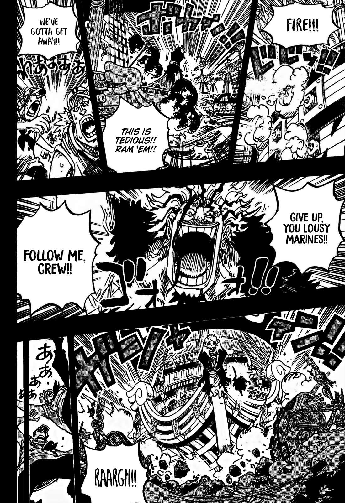 Read One Piece Chapter 1160 - ww1.onepiecemanga-online.com | High Quality Manga Image 11