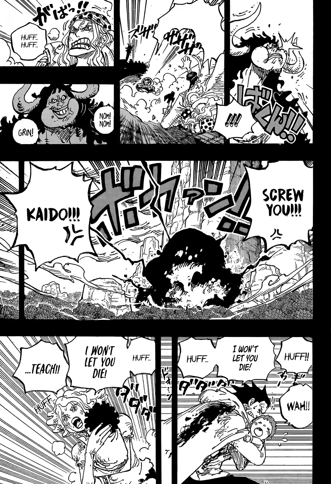 Read One Piece Chapter 1162 - ww1.onepiecemanga-online.com | High Quality Manga Image 11