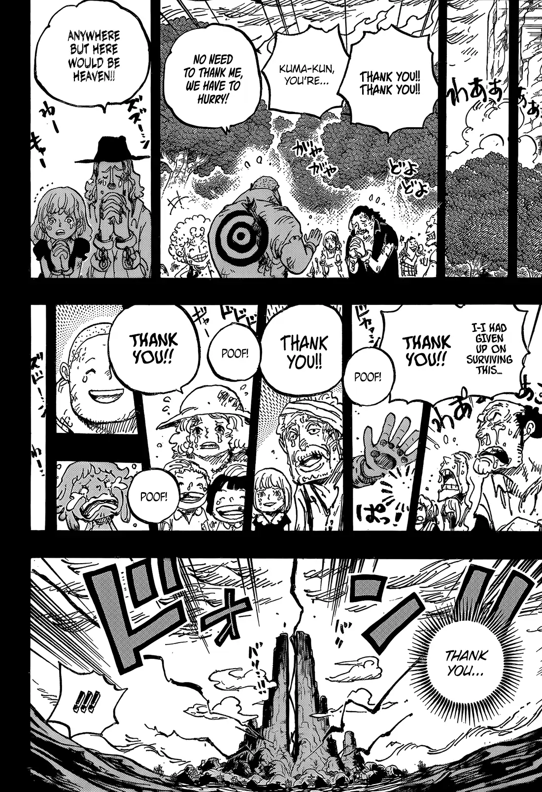 Read One Piece Chapter 1162 - ww1.onepiecemanga-online.com | High Quality Manga Image 14