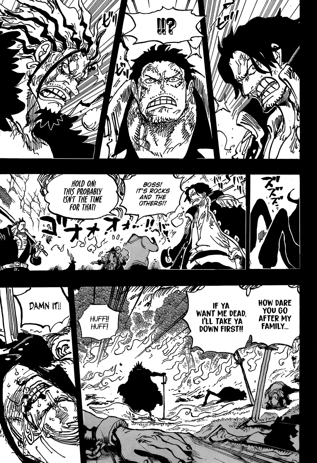 Read One Piece Chapter 1162 - ww1.onepiecemanga-online.com | High Quality Manga Image 15