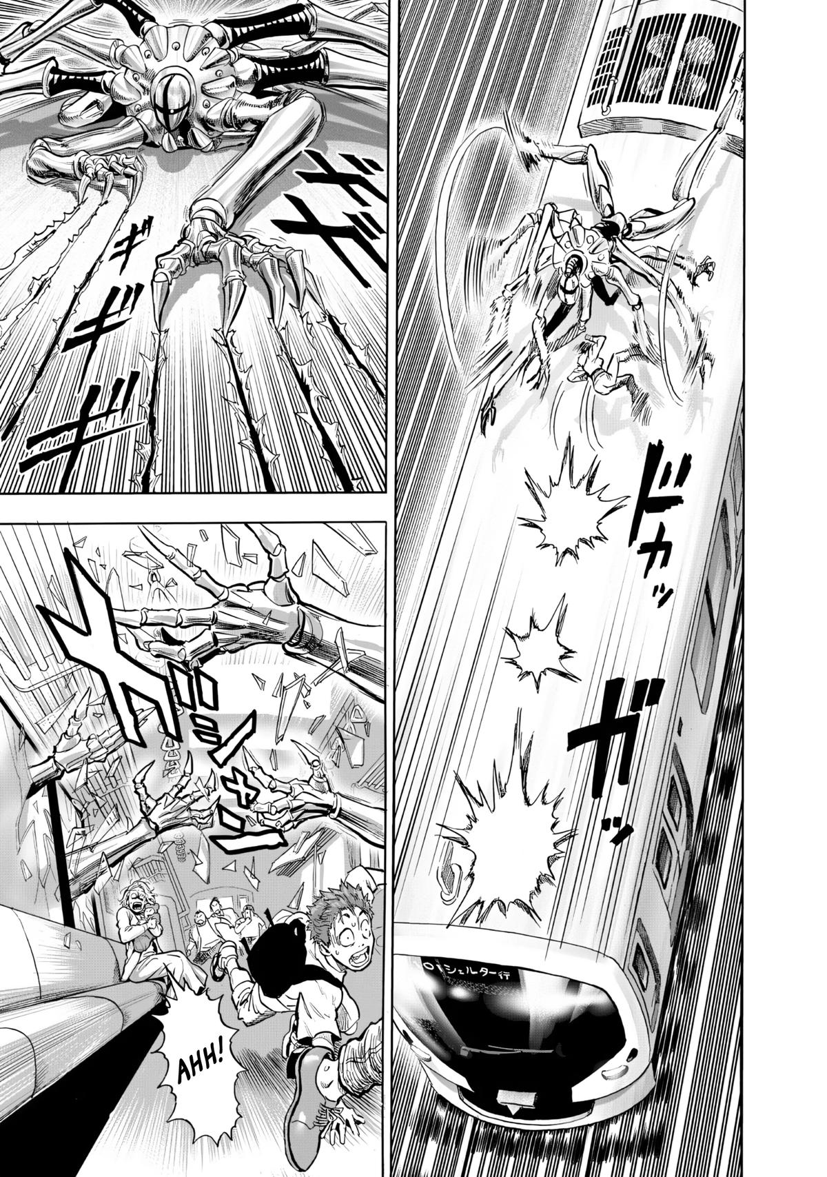One Punch-Man Chapter 230 - Page 12