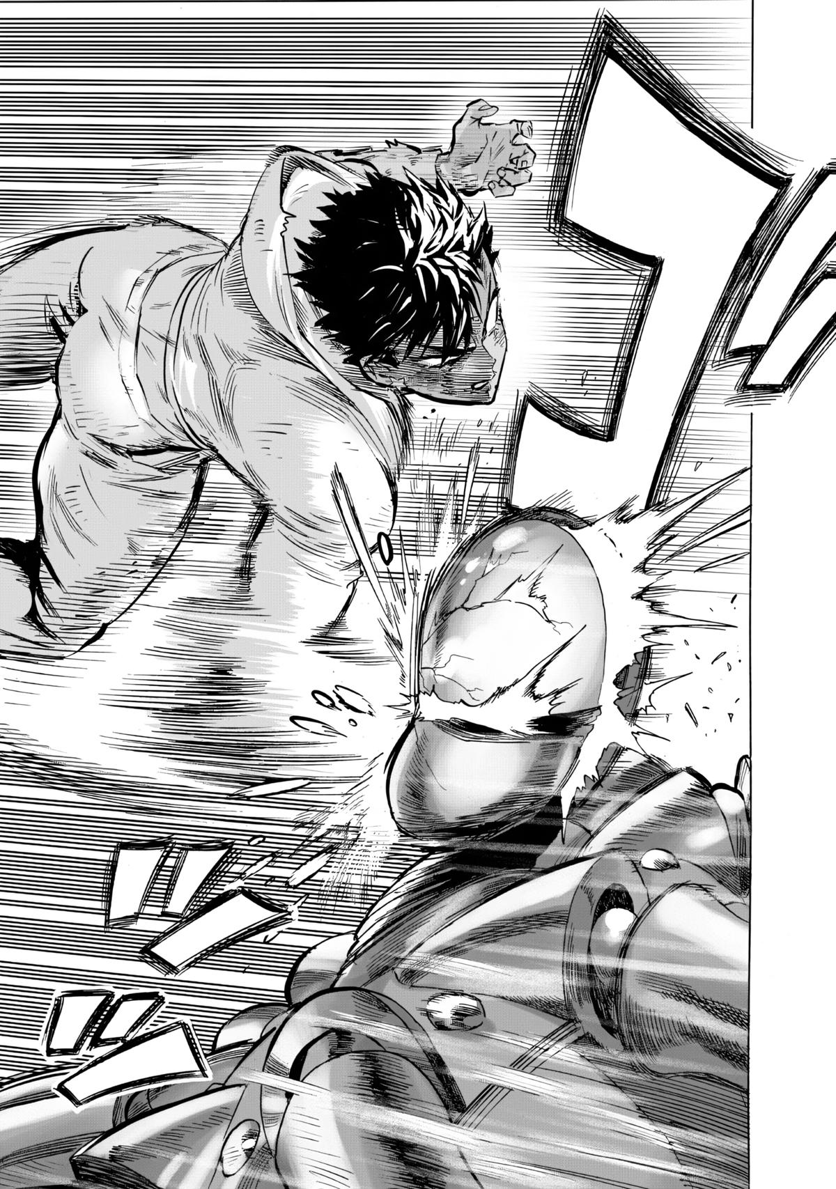 One Punch-Man Chapter 230 - Page 16