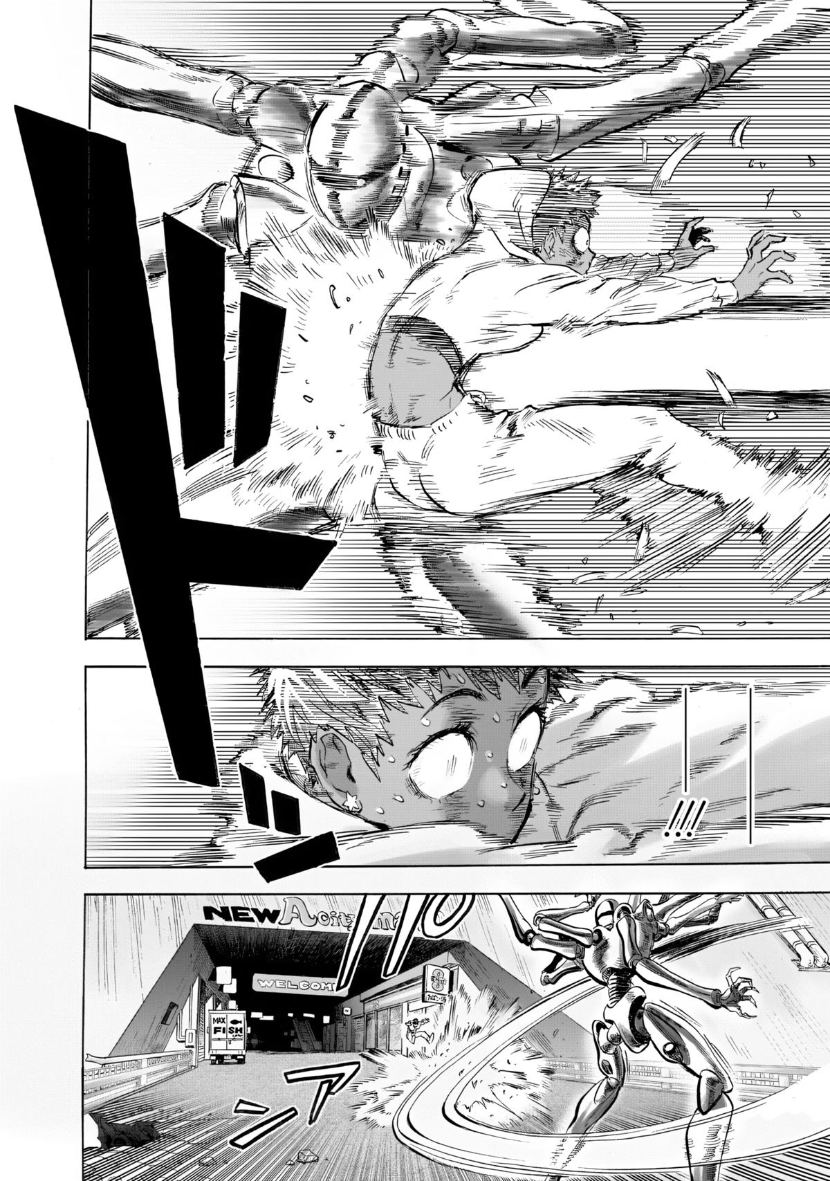 One Punch-Man Chapter 230 - Page 4