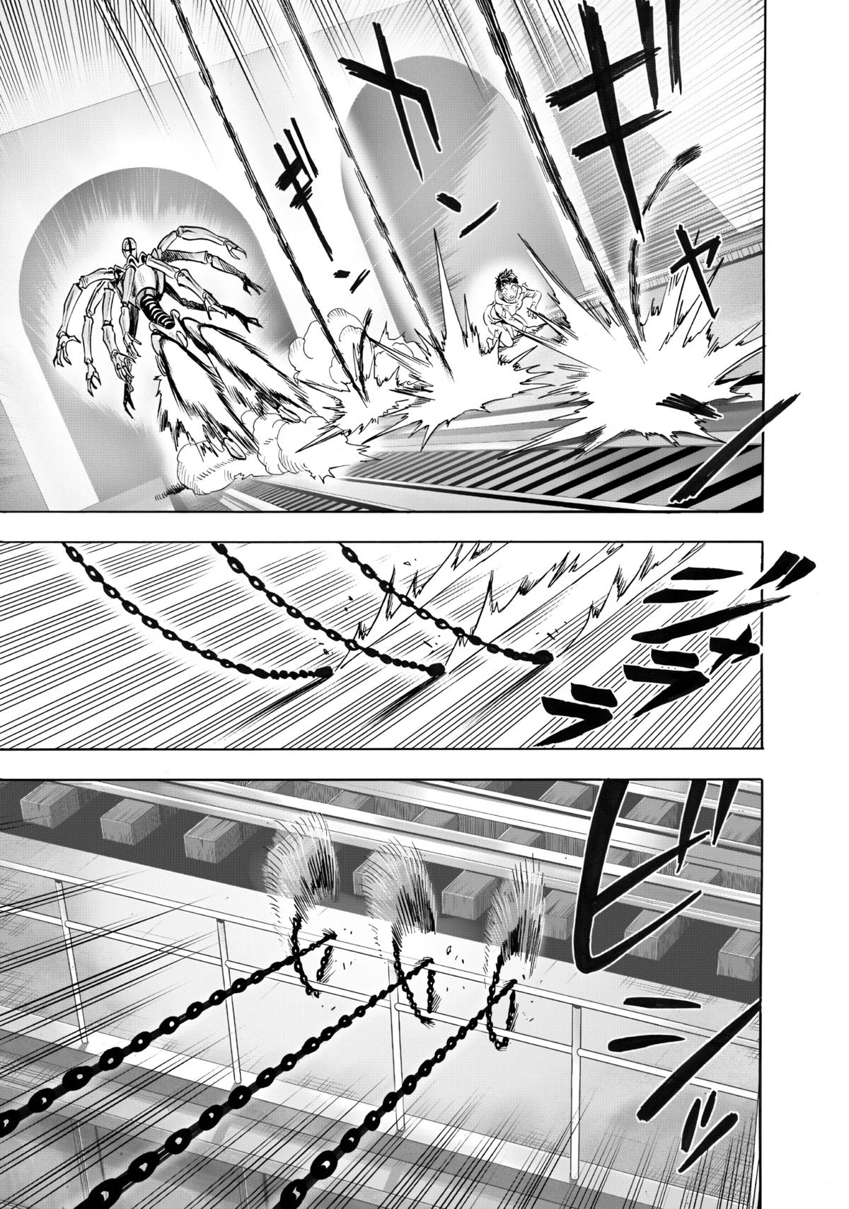 One Punch-Man Chapter 231 - Page 14