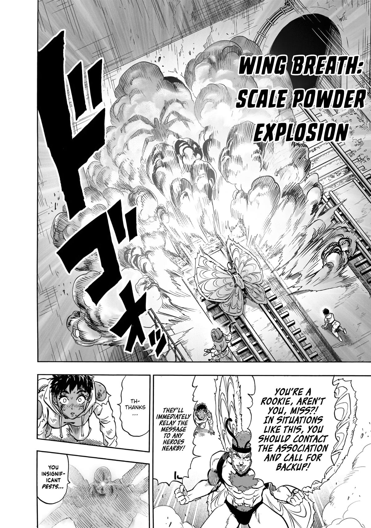 One Punch-Man Chapter 231 - Page 17