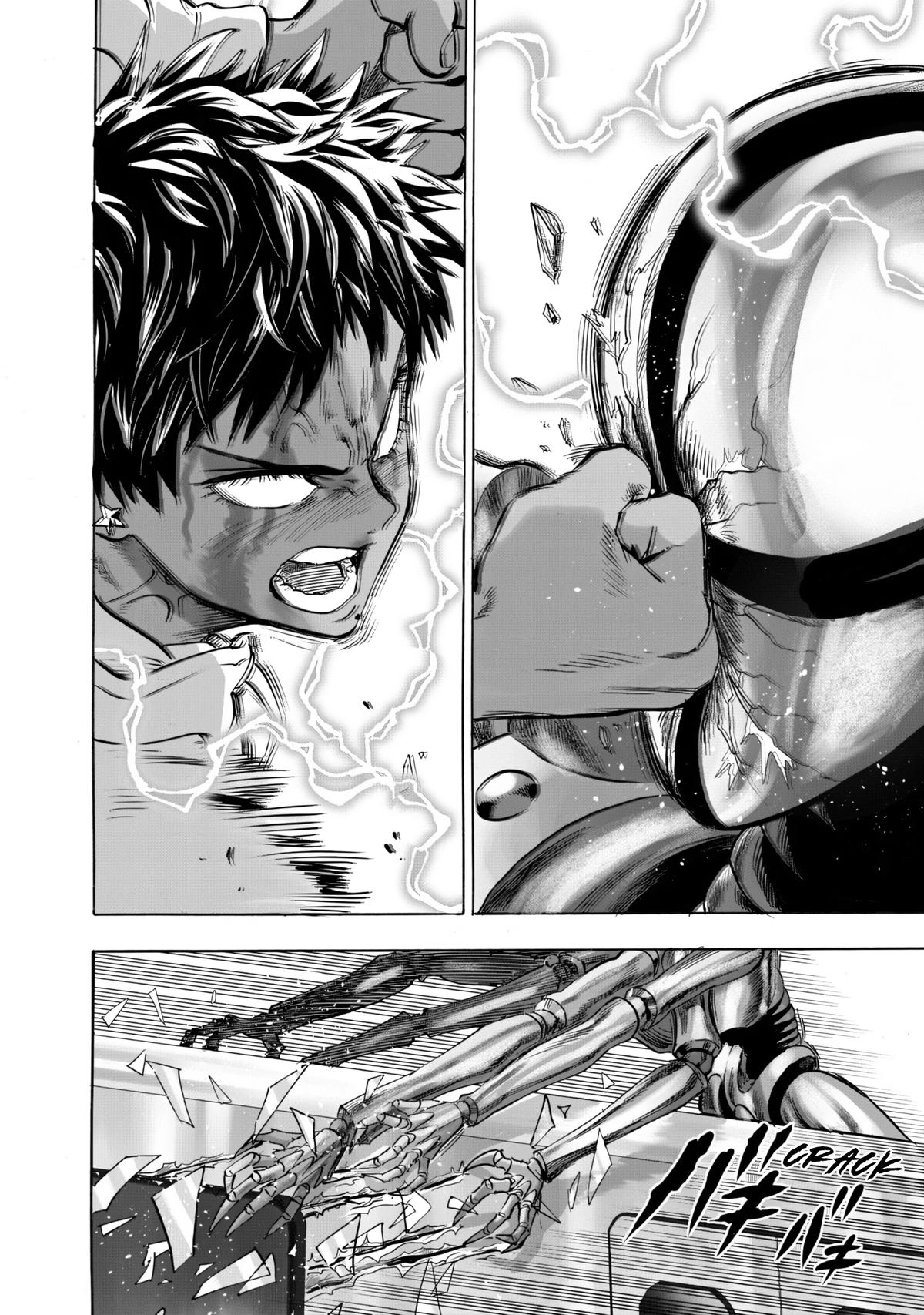 One Punch-Man Chapter 231 - Page 4