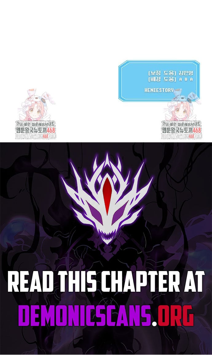 Read Playing The Perfect Fox Eyed Villain Chapter 32 - playingtheperfectfoxeyedvillain.com | High Quality Manga Image 14