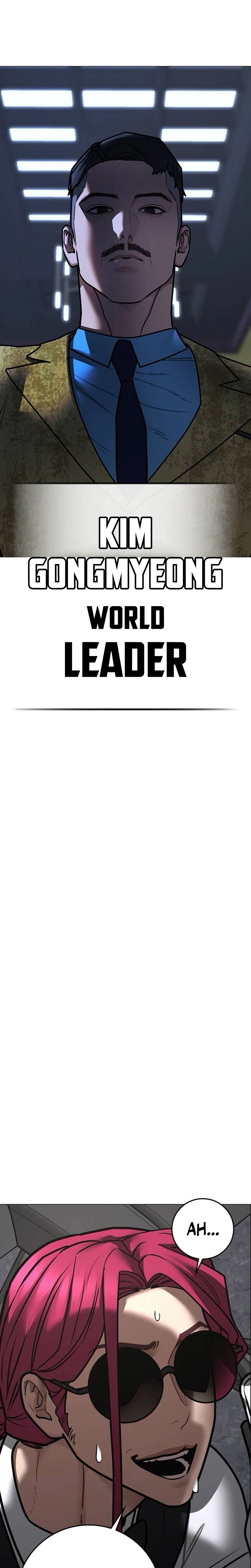 Read Reality Quest - Chapter 205 - www.realityquestmagafree.com | Image 5
