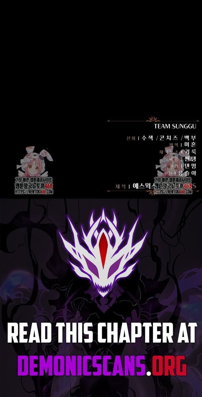 Read Regressor Of The Fallen Family Chapter 102 - regressorofthefallenfamily.com | High Quality Manga Image 19