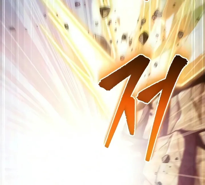 Read Regressor Of The Fallen Family - Chapter 134 - w1.regressorofthefallenfamily.com | Image 21