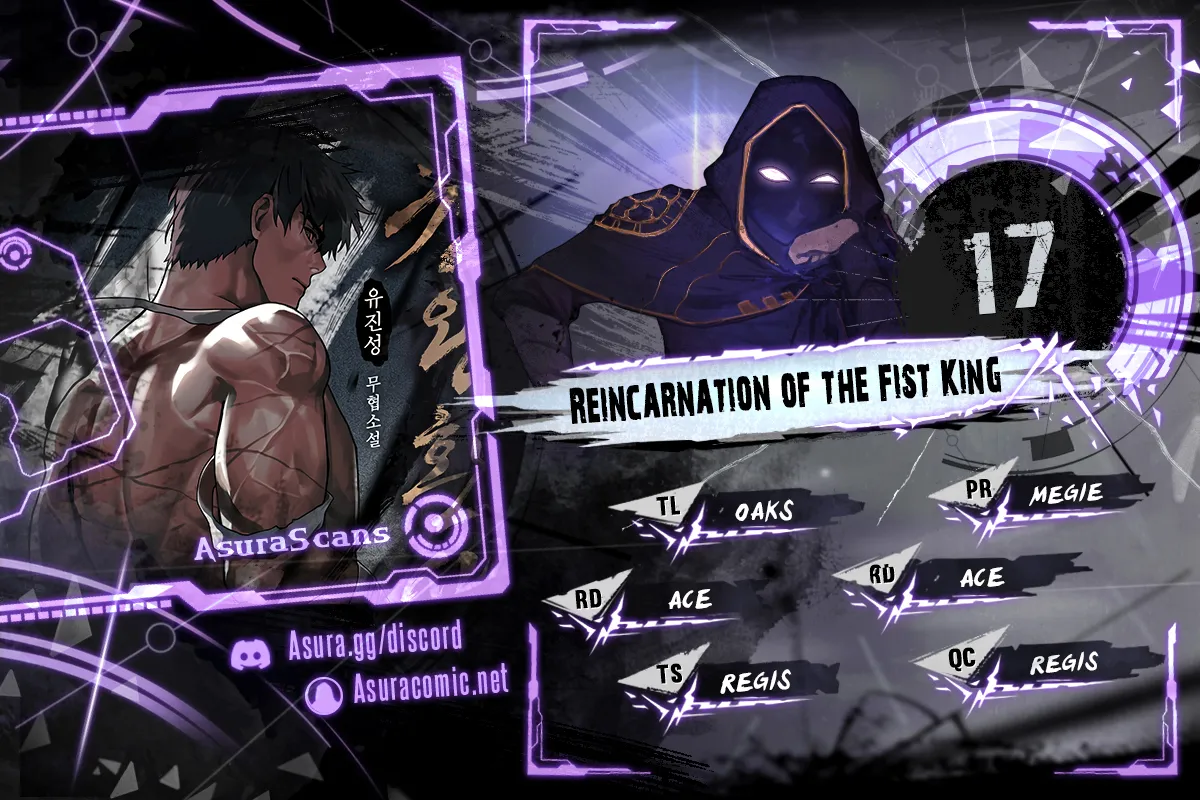 Read Reincarnation Of The Fist King Chapter 17 - reincarnationofthefistking.com | High Quality Manga Image 1