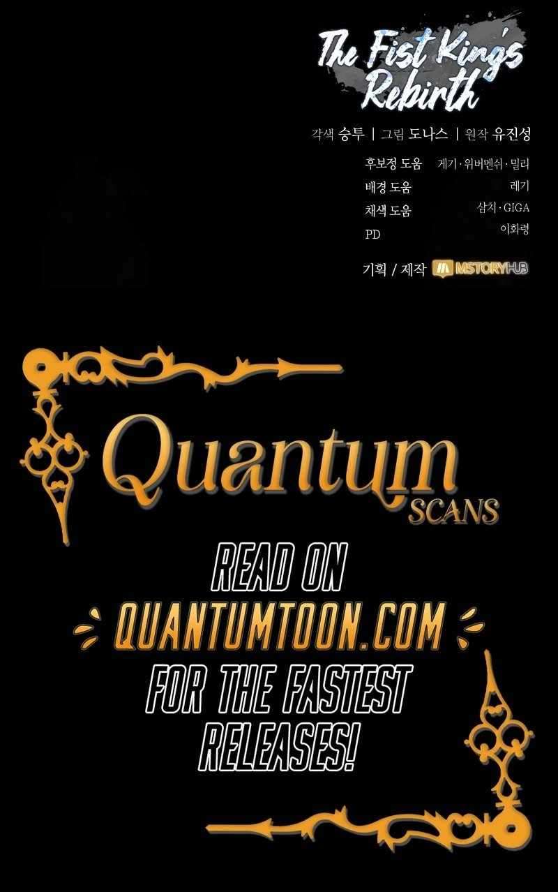 Read Reincarnation Of The Fist King Chapter 18 - reincarnationofthefistking.com | High Quality Manga Image 19