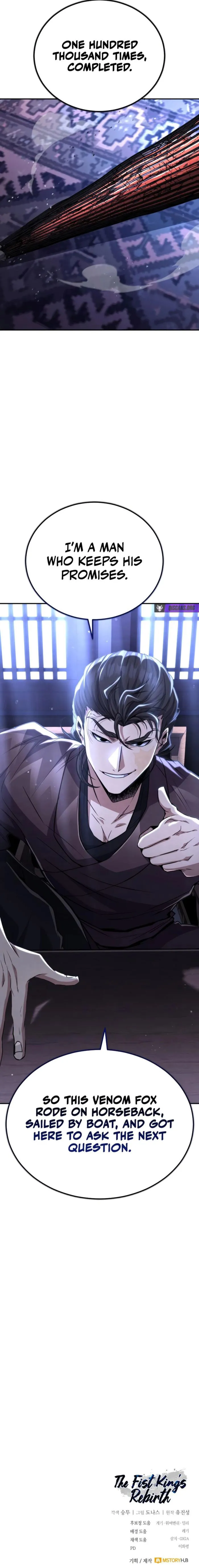 Read Reincarnation Of The Fist King Chapter 21 - reincarnationofthefistking.com | High Quality Manga Image 18