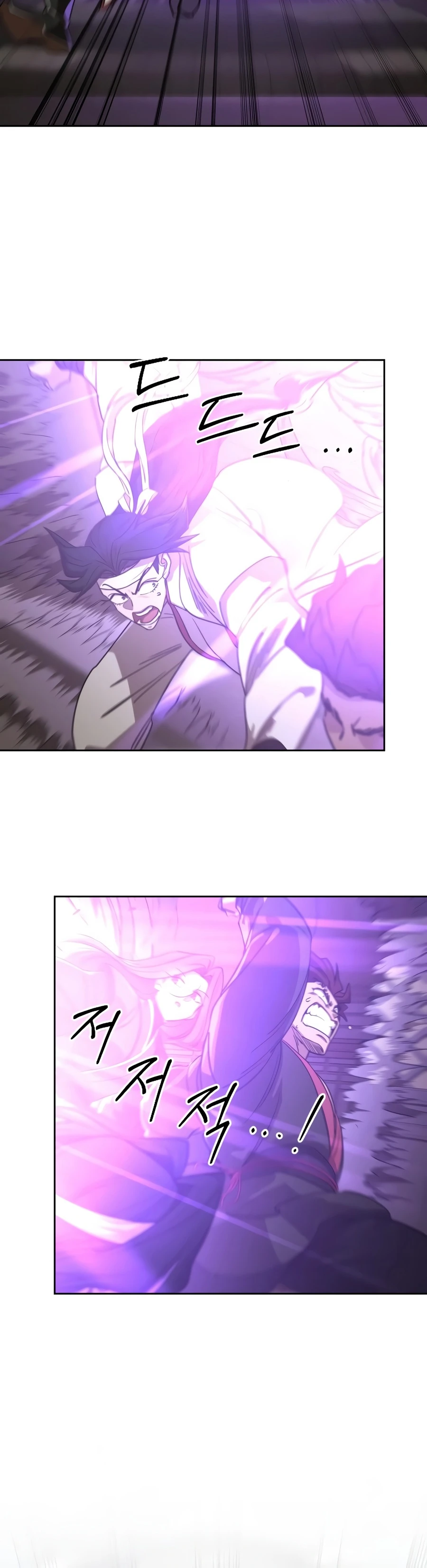 Return Of The Blossoming Blade Chapter 163 - Page 15