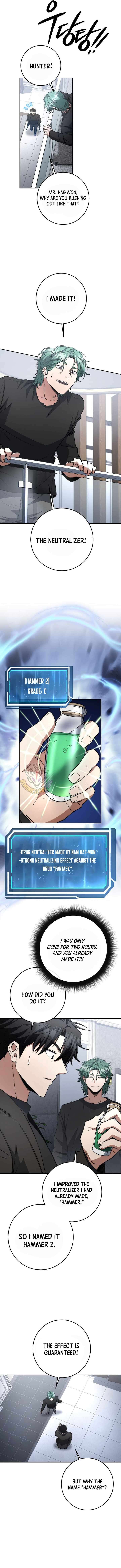 Return Of The Sword God-rank Civil Servant 42 toonclash.com