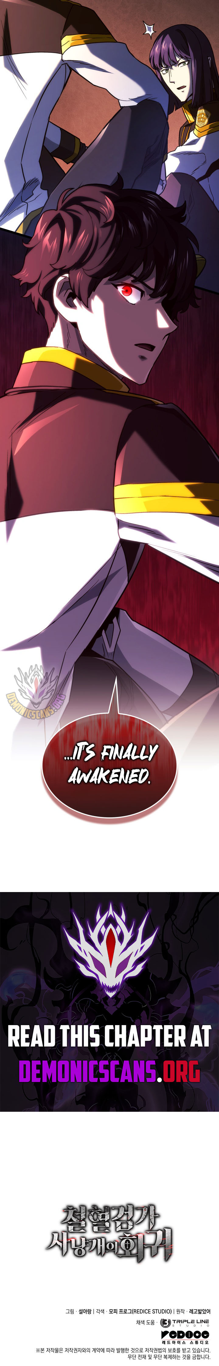 Read Revenge Of The Iron Blooded Sword Hound - Chapter 160 - www.revengeoftheironbloodedsword.com | Image 17