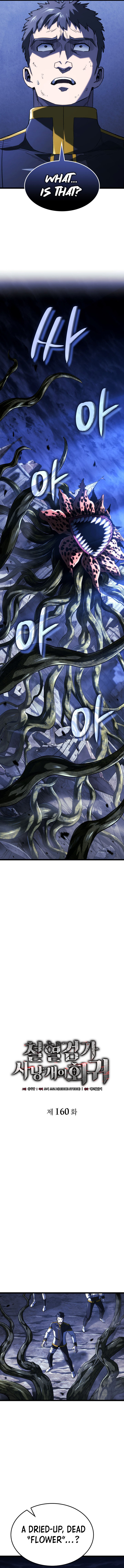 Read Revenge Of The Iron Blooded Sword Hound - Chapter 160 - www.revengeoftheironbloodedsword.com | Image 4