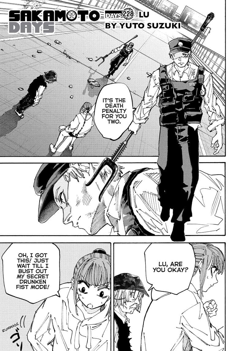 Chapter 228 image 1
