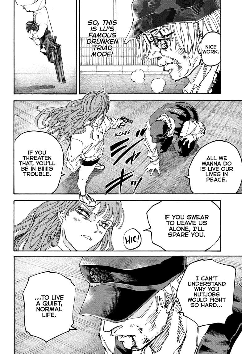 Chapter 228 image 14