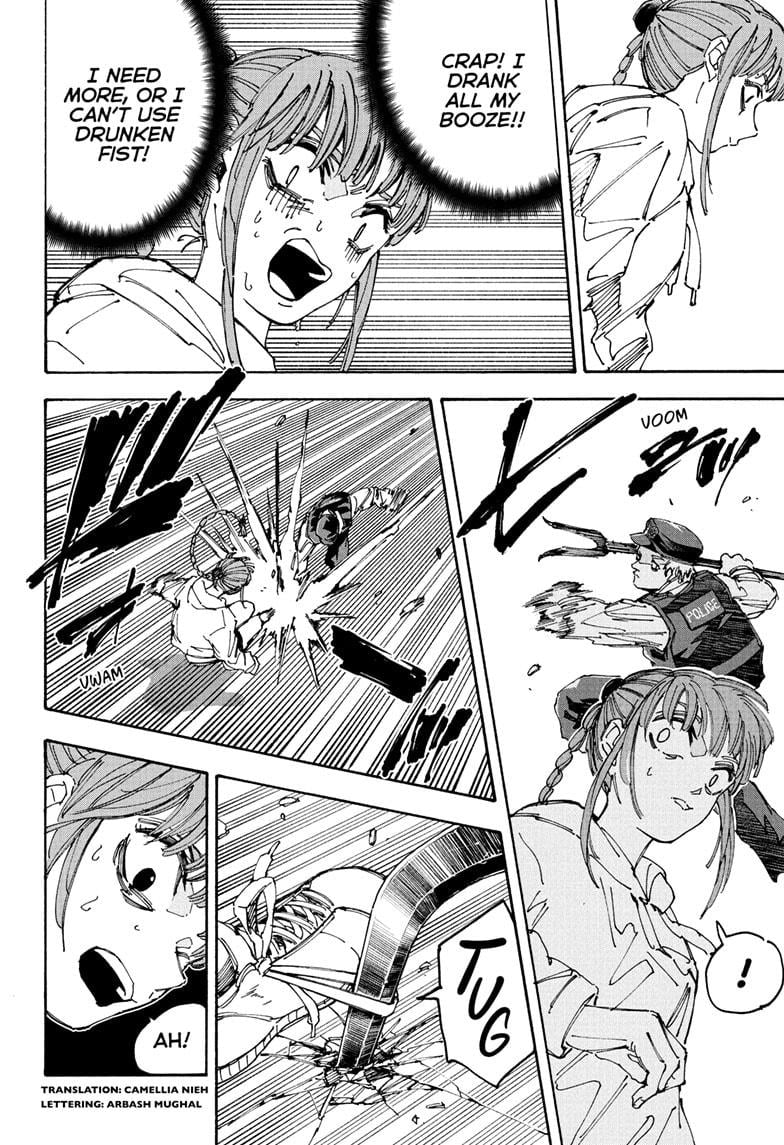 Chapter 228 image 2