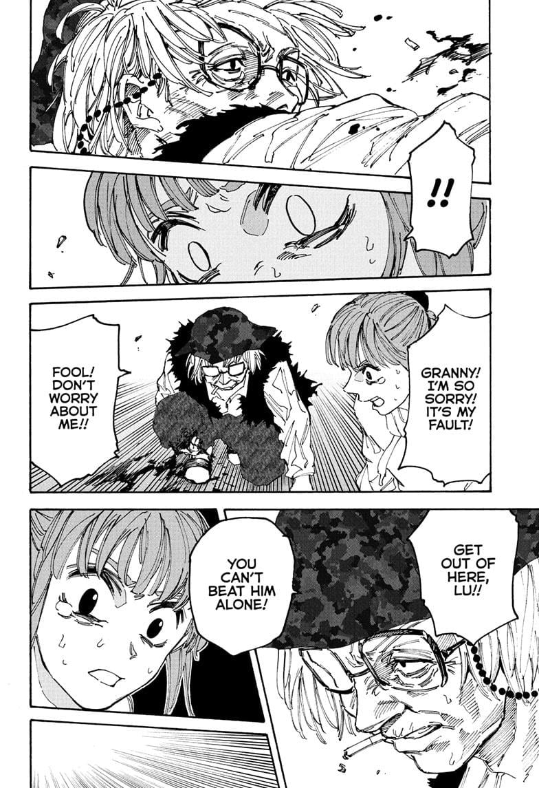 Chapter 228 image 4