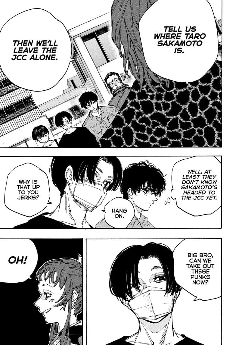 Chapter 232 image 3