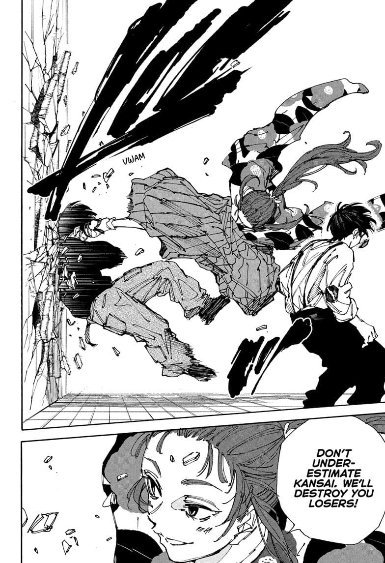 Chapter 232 image 4