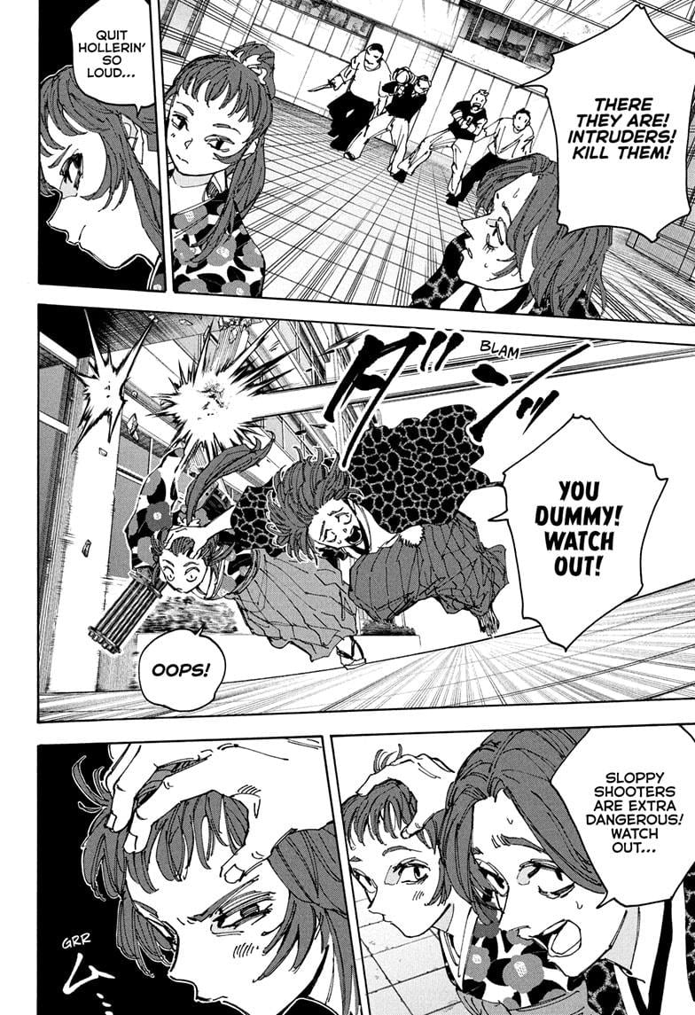 Chapter 232 image 6