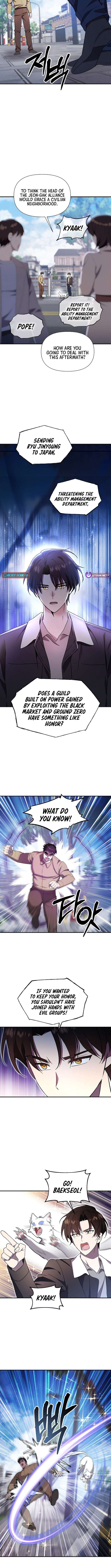 Read Somebody Stop The Pope Chapter 53 - somebodystopthepope.com | High Quality Manga Image 4