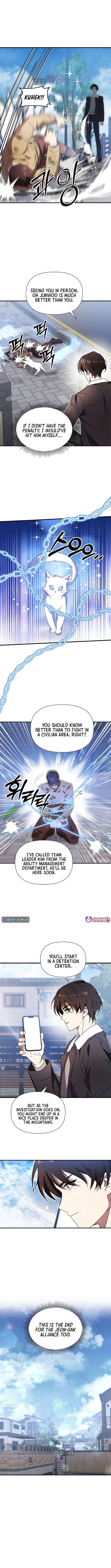Read Somebody Stop The Pope Chapter 53 - somebodystopthepope.com | High Quality Manga Image 5