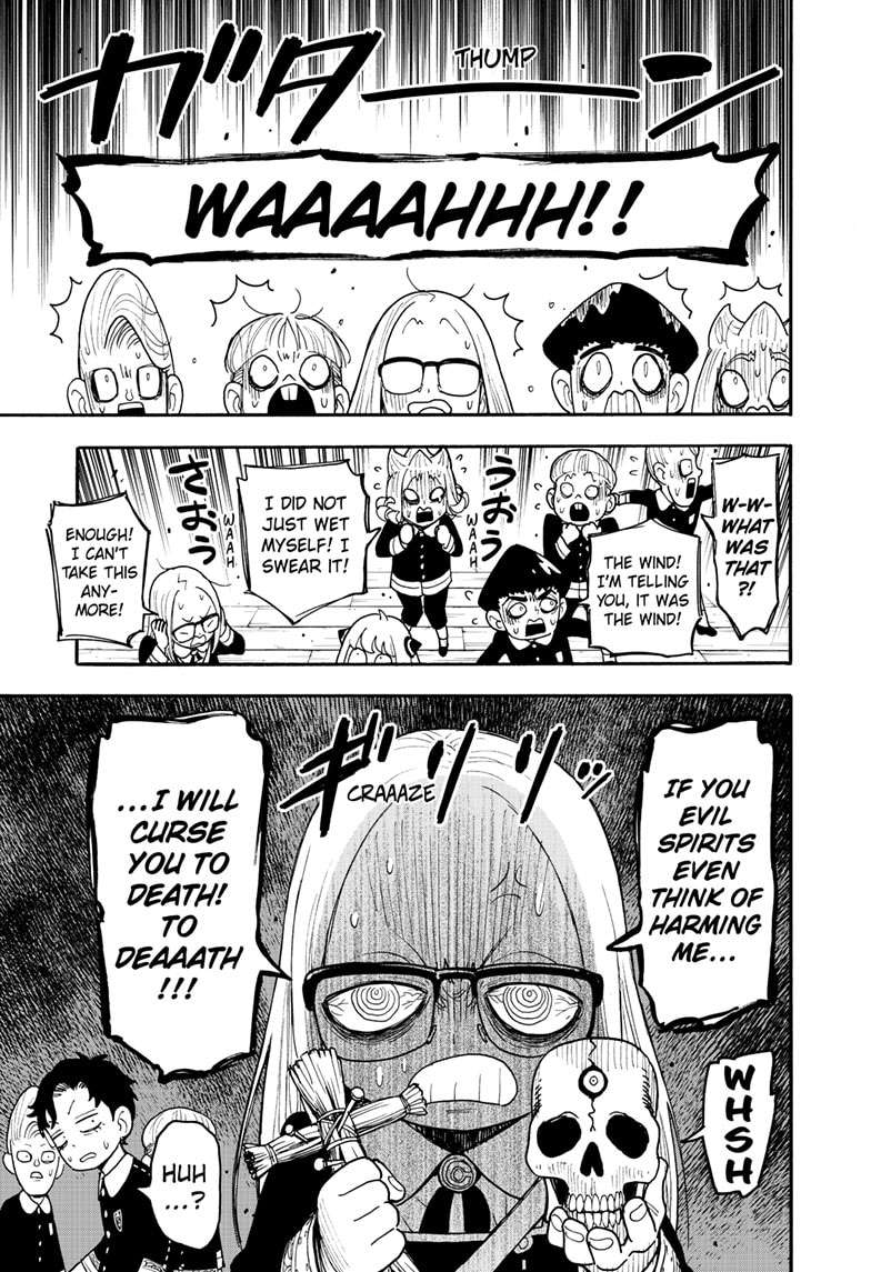 Spyxfamily Chapter 123.1 - Image 11