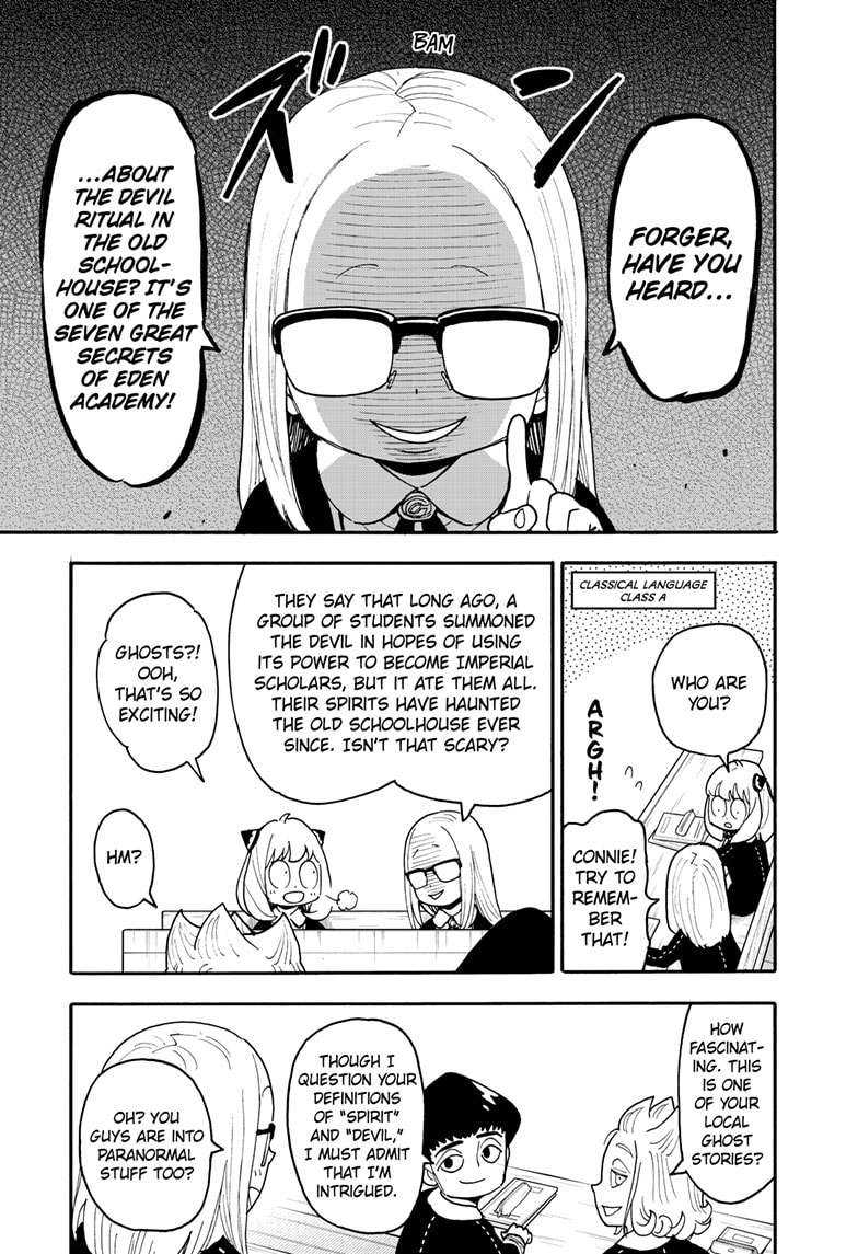 Spyxfamily Chapter 123.1 - Image 3