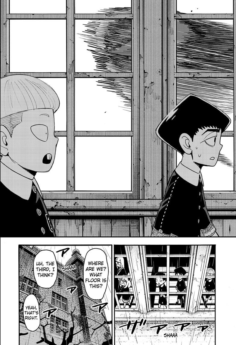 Spyxfamily Chapter 123.2 - Image 5