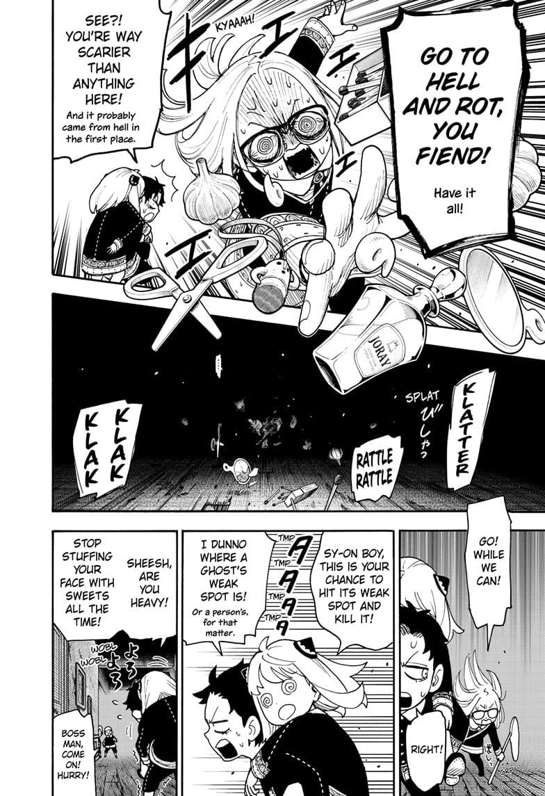 Spyxfamily Chapter 123.2 - Image 8