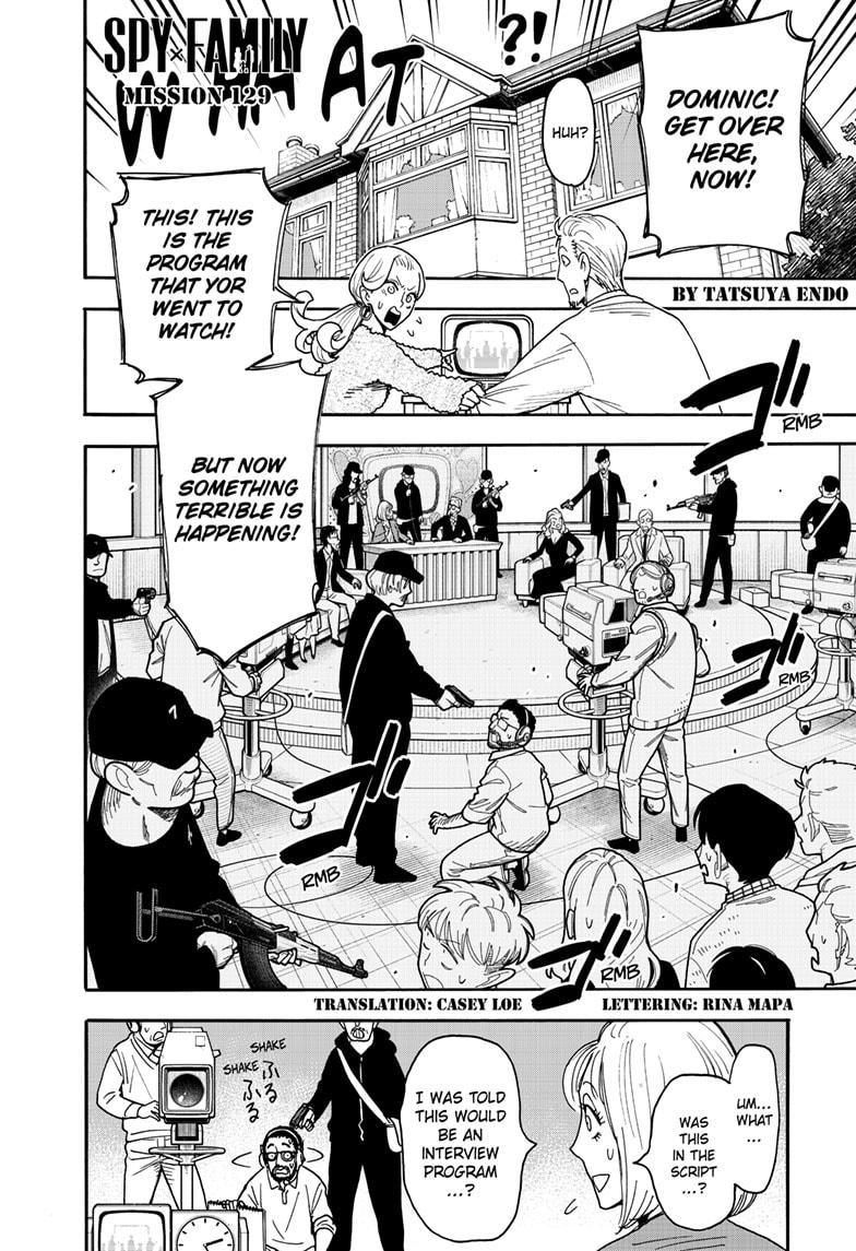 Spyxfamily Chapter 129 - Image 1