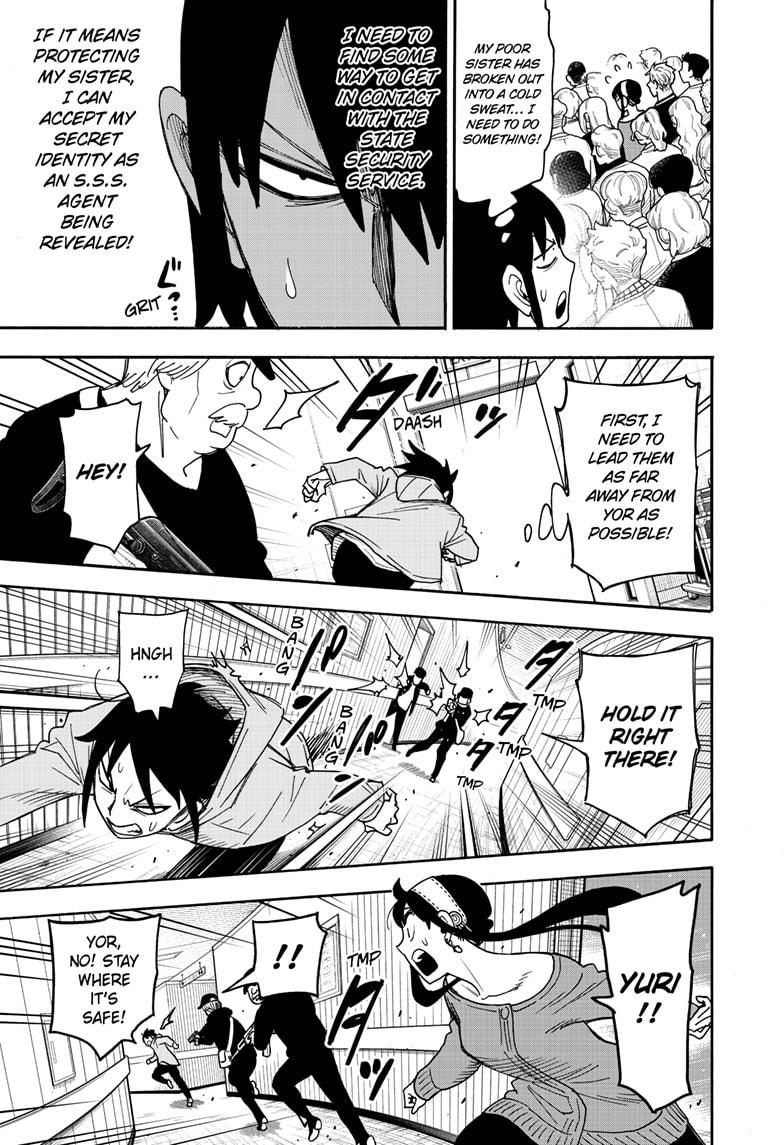 Spyxfamily Chapter 129 - Image 12