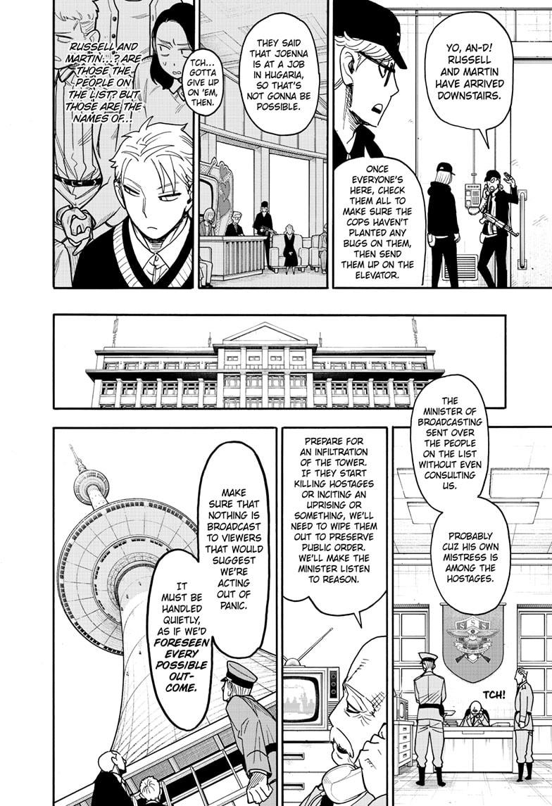 Spyxfamily Chapter 129 - Image 19