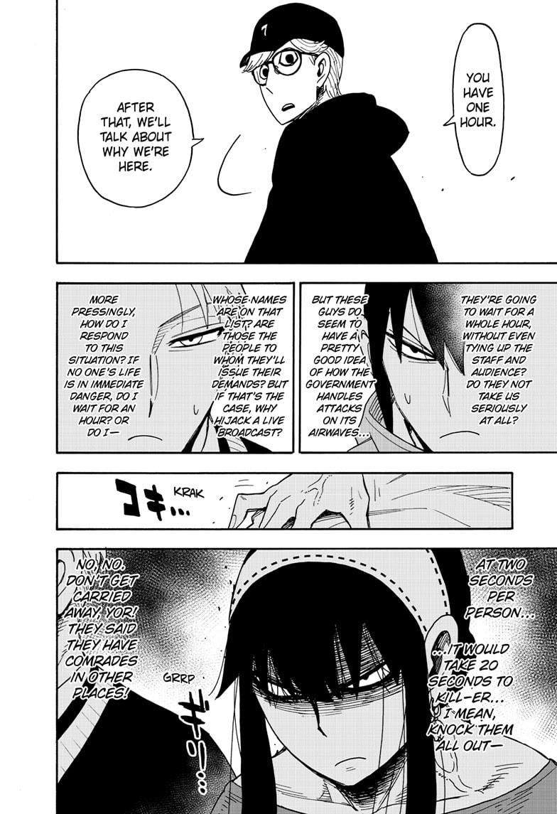 Spyxfamily Chapter 129 - Image 5