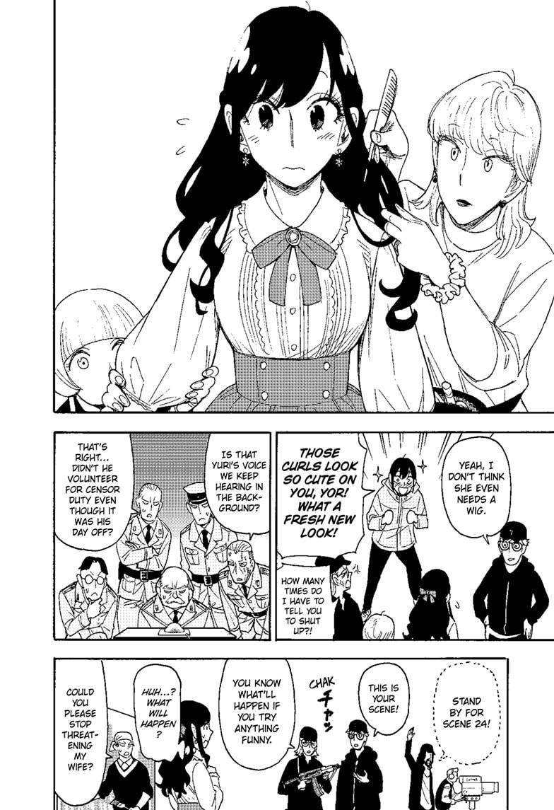 Spyxfamily Chapter 130 - Image 13