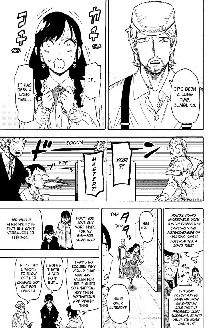 Spyxfamily Chapter 130 - Image 14