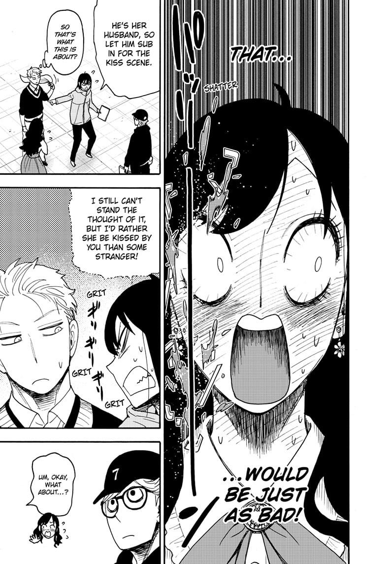 Spyxfamily Chapter 131 - Image 3