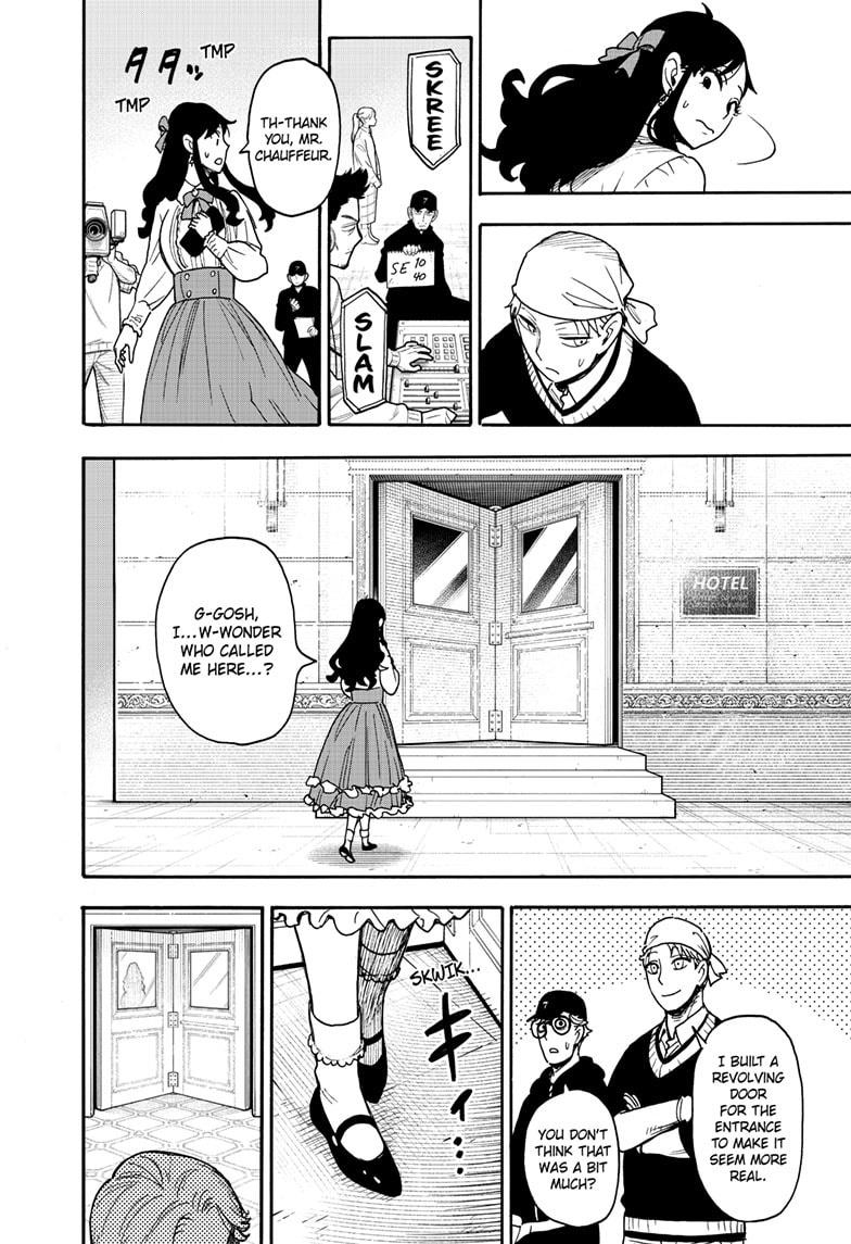 Spyxfamily Chapter 131 - Image 7
