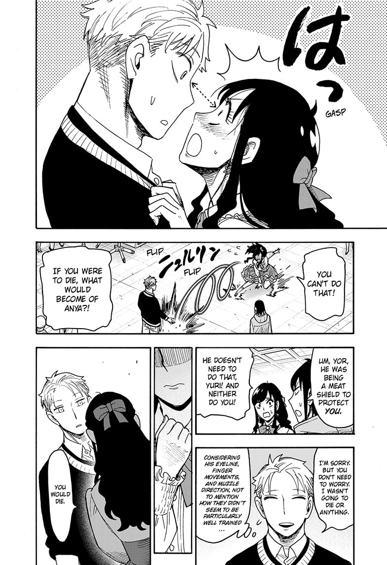 Spyxfamily Chapter 132 - Image 12