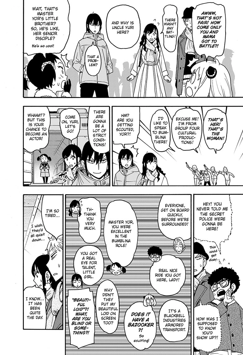 Spyxfamily Chapter 132 - Image 18