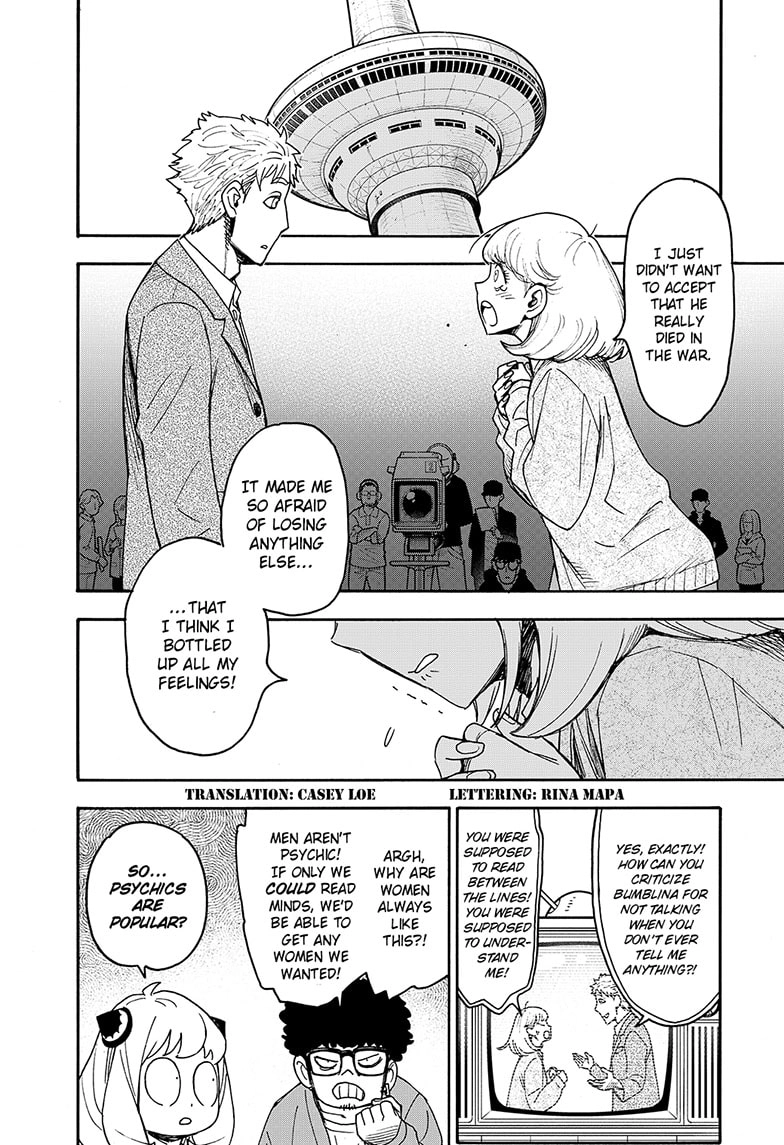 Spyxfamily Chapter 132 - Image 2