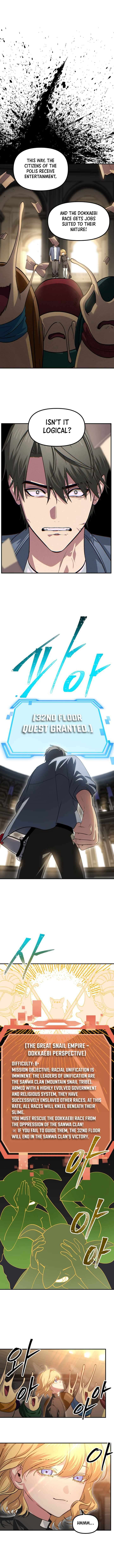 Read Sss Class Suicide Hunter Chapter 151 - w1.sss-classsuicidehunter.com | High Quality Manga Image 10